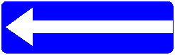 Знак 5-7-2