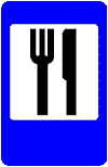 Знак 6-13