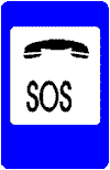 Знак 6-3