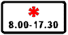 Знак 7-4-5