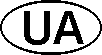 Опознавательный знак